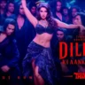 दिलबर की आँखों का Dilbar Ki Aankhon Ka Lyrics in Hindi – Thamma(2025)