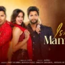 इश्क मंजूर Ishq Manzoor Lyrics In Hindi - Amit Mishra, Nakash Aziz, Shreya Ghoshal, Antara Mitra | Sunny Sanskari Ki Tulsi Kumari(2025)