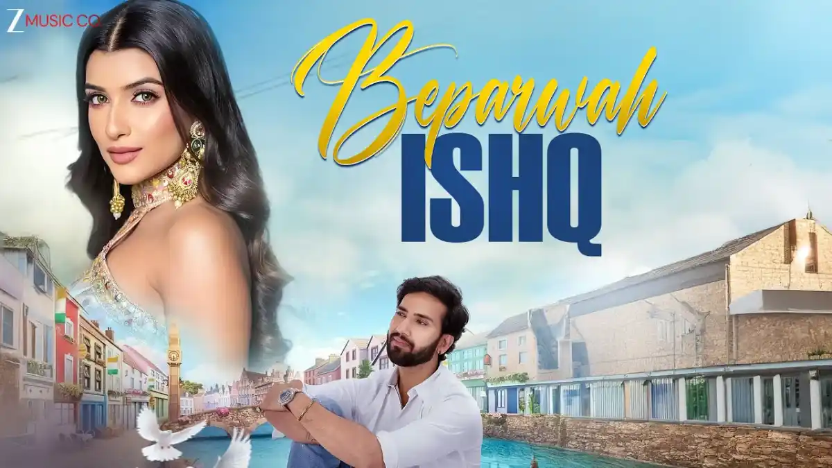 बेपरवाह Beparwah Ishq Lyrics in Hindi – Hariom Ajneriya