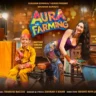 औरा फार्मिंग Aura Farming Lyrics in Hindi – Zahrah S Khan