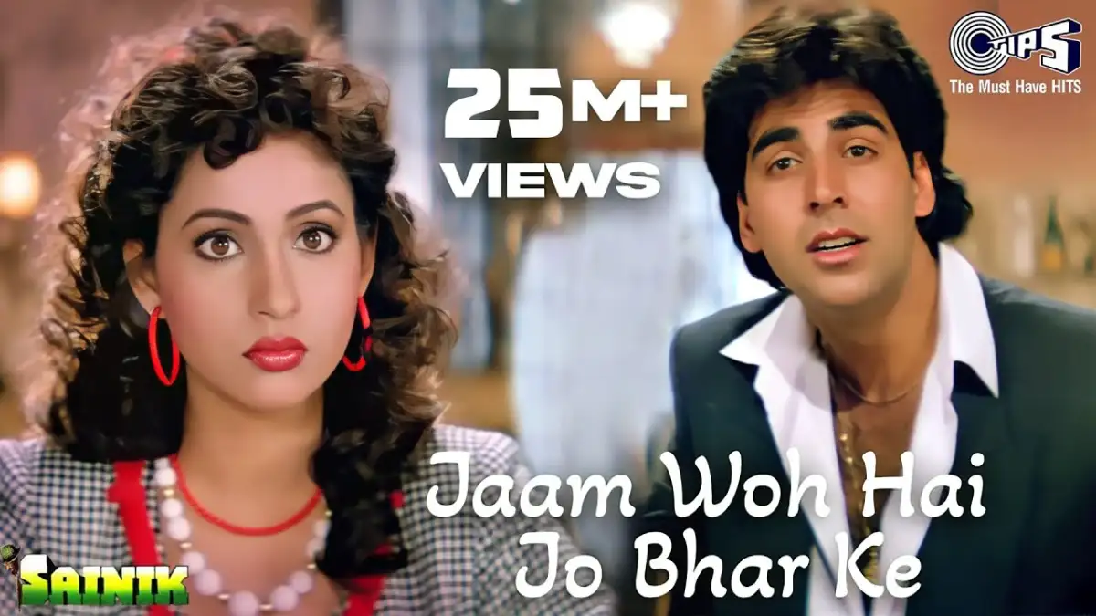 जाम वो है जो भर के छलकता है - Jaam Woh Hai Jo Bhar Ke Chhalakta Hai Lyrics - Sainik (1993)