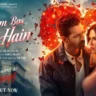 हम बस तेरे हैं Hum Bas Tere Hain Lyrics in Hindi – Ek Deewane Ki Deewaniyat