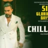 चिल्लगम Chillgum Lyrics in Hindi – Yo Yo Honey Singh