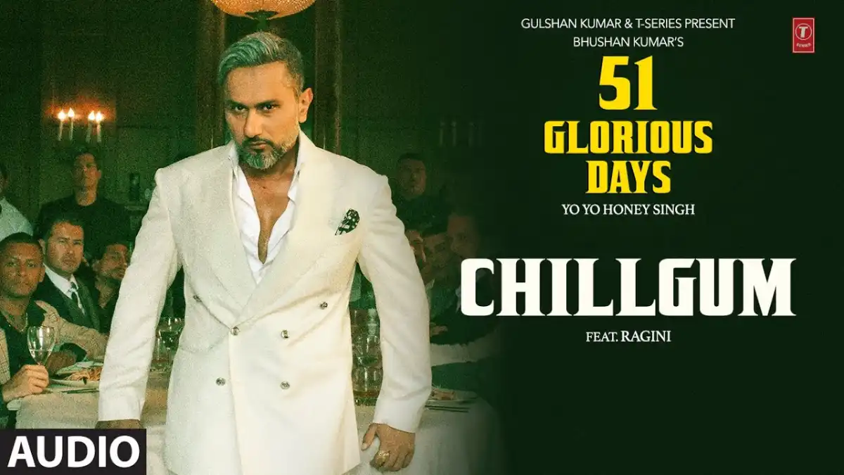 चिल्लगम Chillgum Lyrics in Hindi – Yo Yo Honey Singh