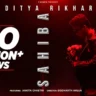 साहिबा Sahiba Lyrics in Hindi – Aditya Rikhari