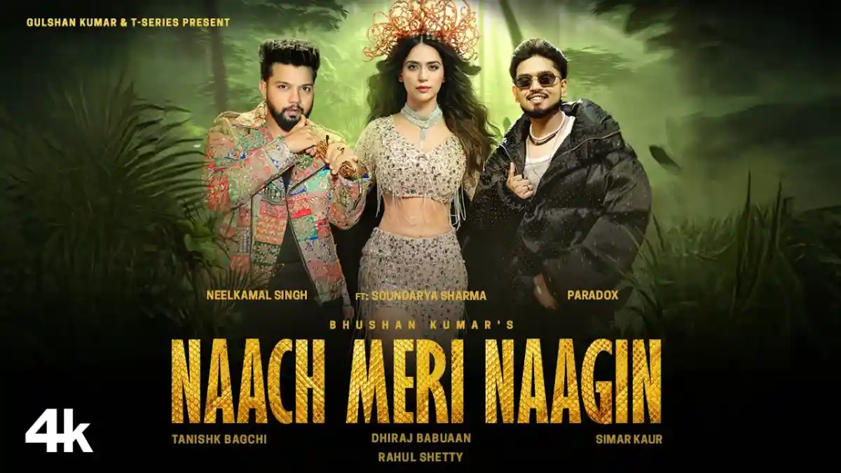 नाच मेरी नागिन Naach Meri Naagin Lyrics in Hindi – Neelkamal Singh , Paradox & Simar Kaur