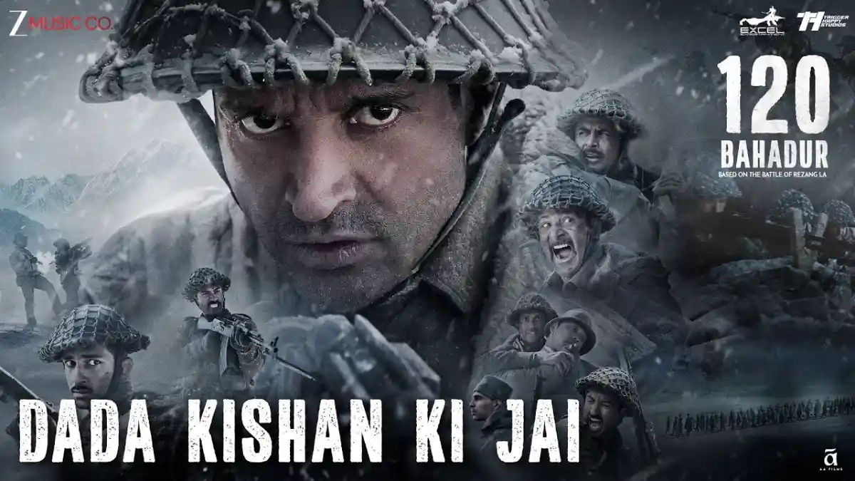 दादा किशन की जय Dada Kishan Ki Jai Lyrics in Hindi – 120 Bahadur(2025) दादा किशन की जय Dada Kishan Ki Jai Lyrics in Hindi – 120 Bahadur(2025)