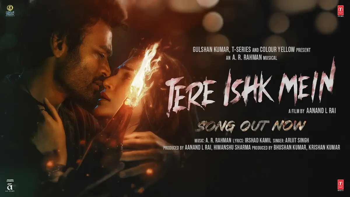 तेरे इश्क़ में Tere Ishk Mein Lyrics In Hindi - Arijit Singh तेरे इश्क़ में Tere Ishk Mein Lyrics In Hindi - Arijit Singh