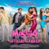 अब होगी मस्ती फोर Ab Hogi Masti 4 Lyrics in Hindi – Mastiii 4 (2025)