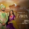 बावरा मन Bawara Mann Lyrics in Hindi – Javed Ali