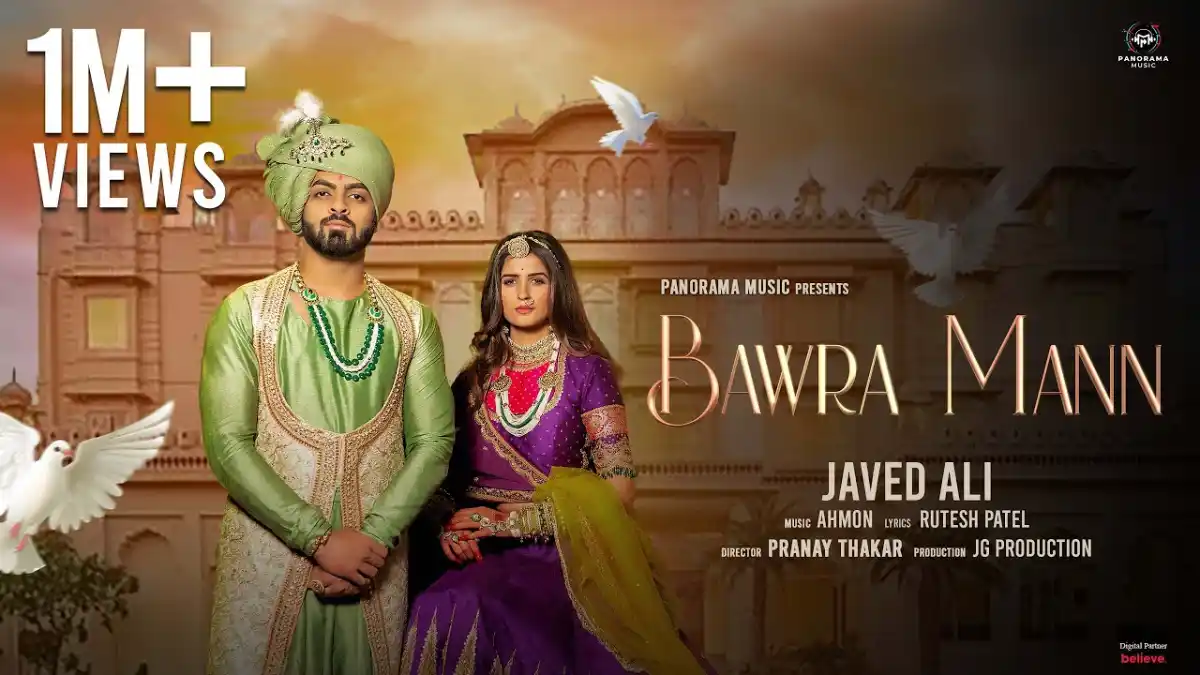 बावरा मन Bawara Mann Lyrics in Hindi – Javed Ali