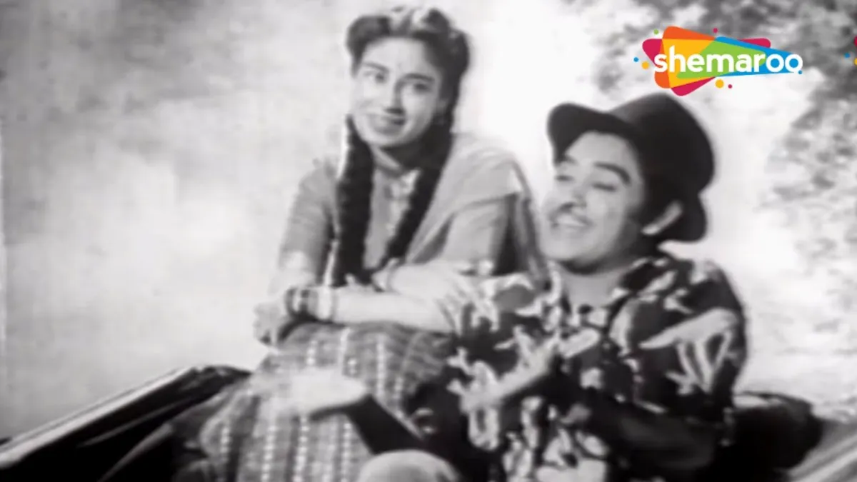 पिया पिया पिया मोरा जिया पुकारे Piya Piya Piya Mora Jiya Pukare Lyrics – Baap Re Baap (1955)- Kishore Kumar & Asha Bhosle