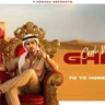 चल मेरे घर Chal Mere Ghar Lyrics in Hindi – Yo Yo Honey Singh