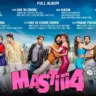 दगा Daga Lyrics in Hindi – Mastiii 4(2025)