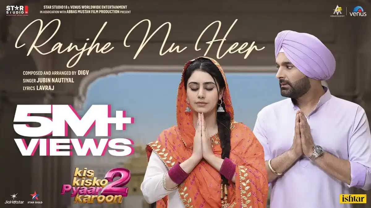 रंझे नू हीर Ranjhe Nu Heer Lyrics In HIndi - Jubin Nautiyal , Kis Kisko Pyaar Karoon 2(2025)