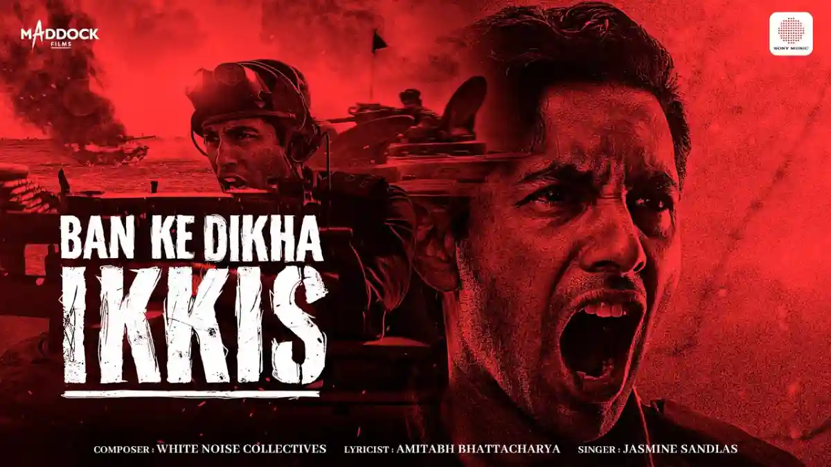 बन के दिखा इक्कीस Ban Ke Dikha Ikkis Lyrics in Hindi – Title Song