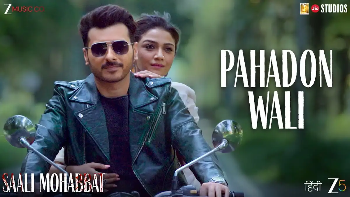 पहाड़ों वाली Pahadon Wali Lyrics in Hindi – Saali Mohabbat(2025)