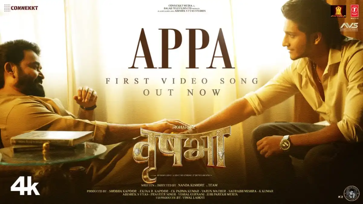 अप्पा Appa Lyrics in Hindi – Vrusshabha अप्पा Appa Lyrics in Hindi – Vrusshabha