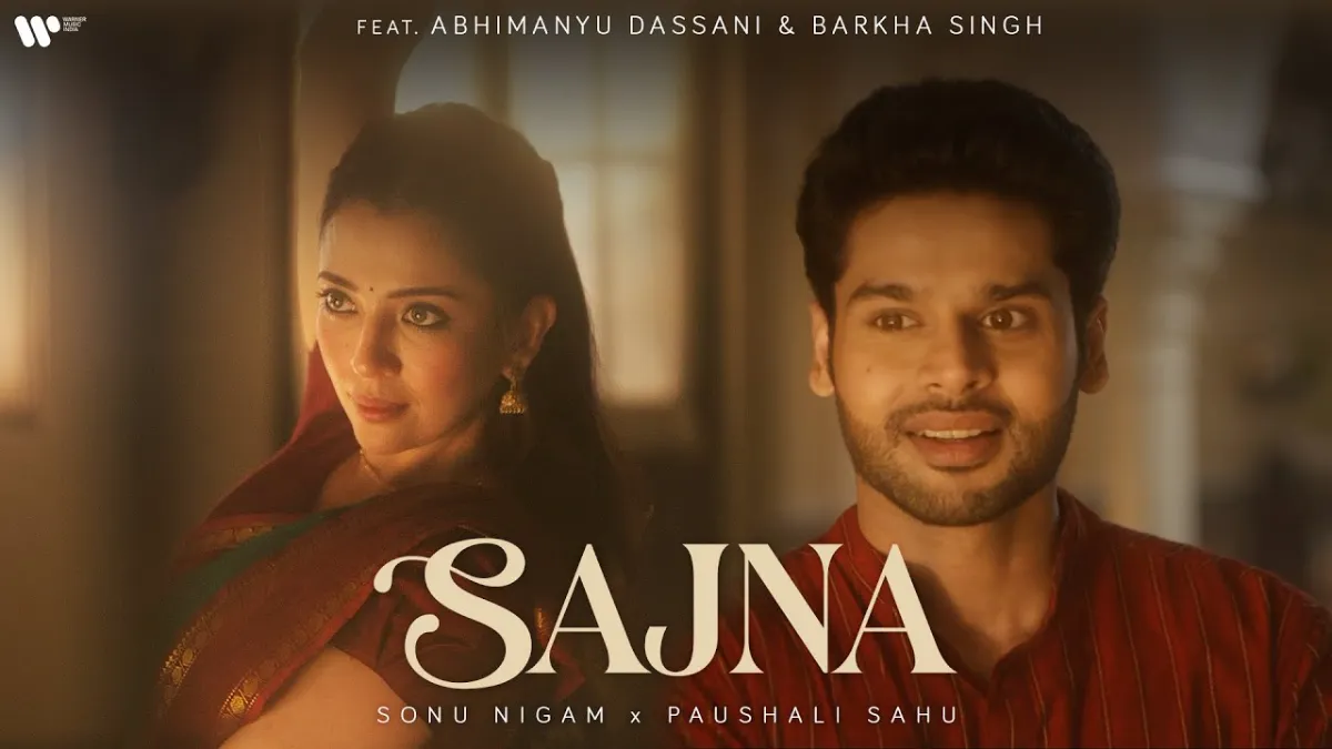सजना Sajna Lyrics in Hindi – Sonu Nigam, Paushali Sahu सजना Sajna Lyrics in Hindi – Sonu Nigam, Paushali Sahu
