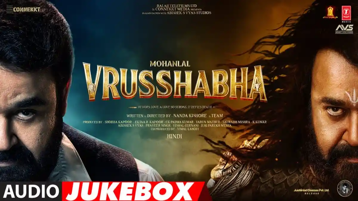 थीम सोंग Theme Song Lyrics in Hindi – Vrusshabha
