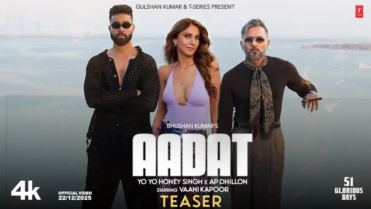 आदत Aadat Lyrics in Hindi - Yo Yo Honey Singh, AP Dhillon | 51 Glorious Days(2025) आदत Aadat Lyrics in Hindi - Yo Yo Honey Singh, AP Dhillon | 51 Glorious Days(2025)