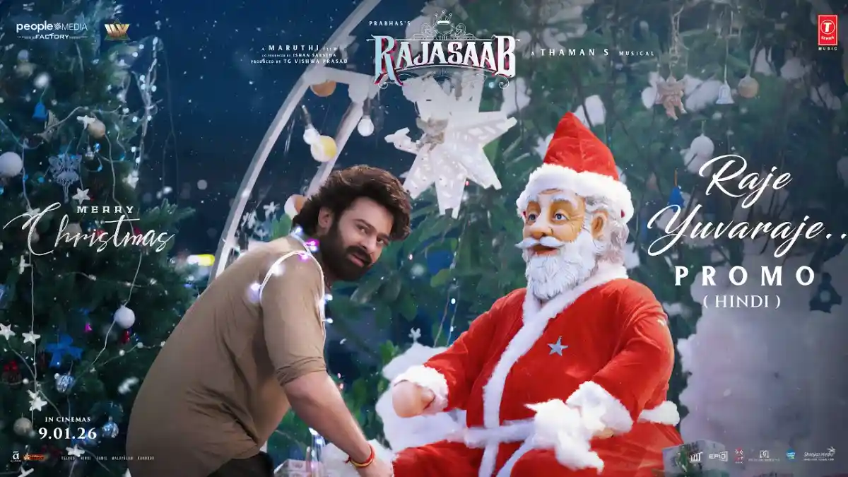 राजे युवराजे Raje Yuvaraje Lyrics in Hindi – The Raja Saab(2025) राजे युवराजे Raje Yuvaraje Lyrics in Hindi – The Raja Saab