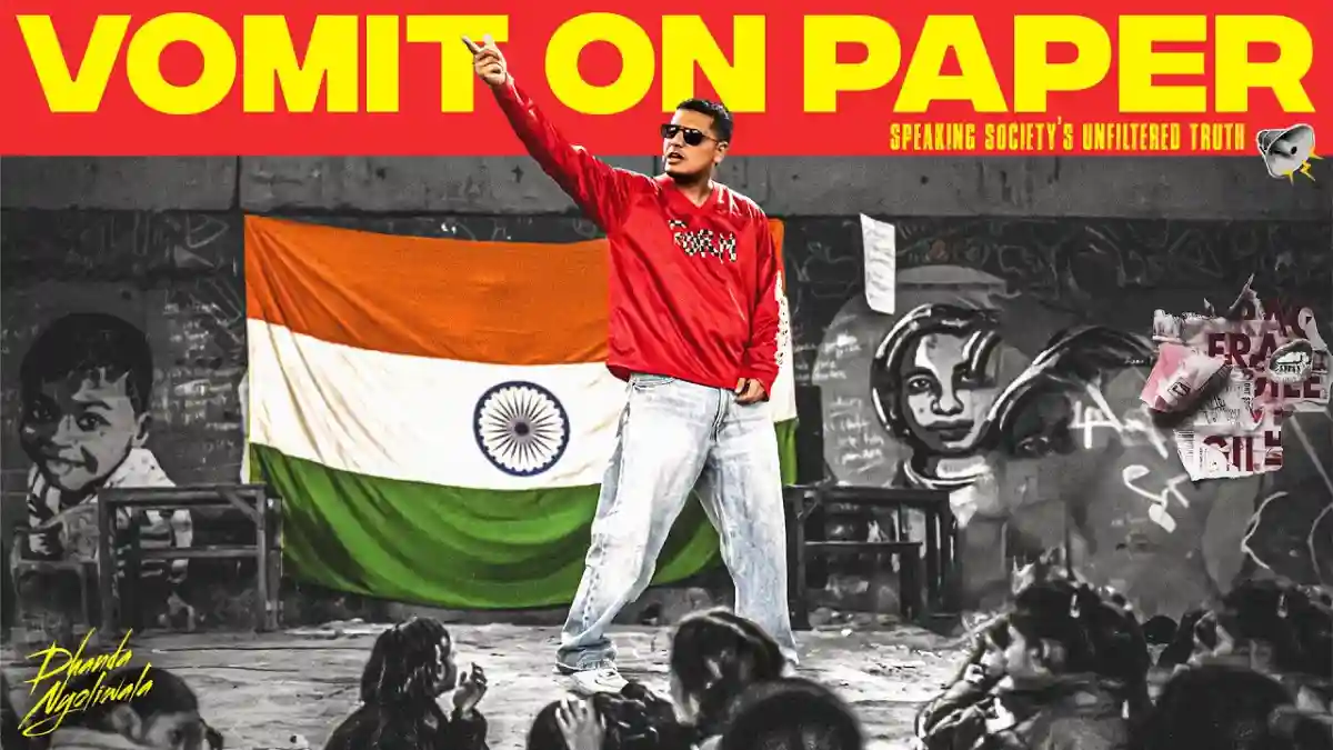 वॉमिट ऑन पेपर Vomit On Paper Lyrics In Hindi - Dhanda Nyoliwala वॉमिट ऑन पेपर Vomit On Paper Lyrics In Hindi - Dhanda Nyoliwala