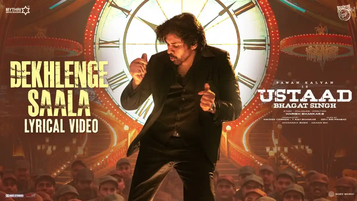 डेखलेंगे साला Dekhlenge Saala Lyrics in Hindi - Vishal Dadlani , Ustaad Bhagat Singh(2025) डेखलेंगे साला Dekhlenge Saala Lyrics in Hindi - Vishal Dadlani , Ustaad Bhagat Singh(2025)