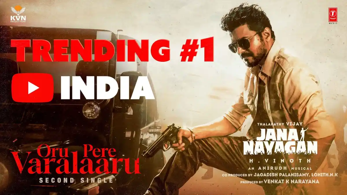 ऒरु पेरे वरलारु Oru Pere Varalaaru Lyrics In Hindi - Vishal Mishra, Anirudh Ravichander | Jana Nayagan(2025) ORU PERE VARALAARU LYRICS - Vishal Mishra, Anirudh Ravichander | Jana Nayagan