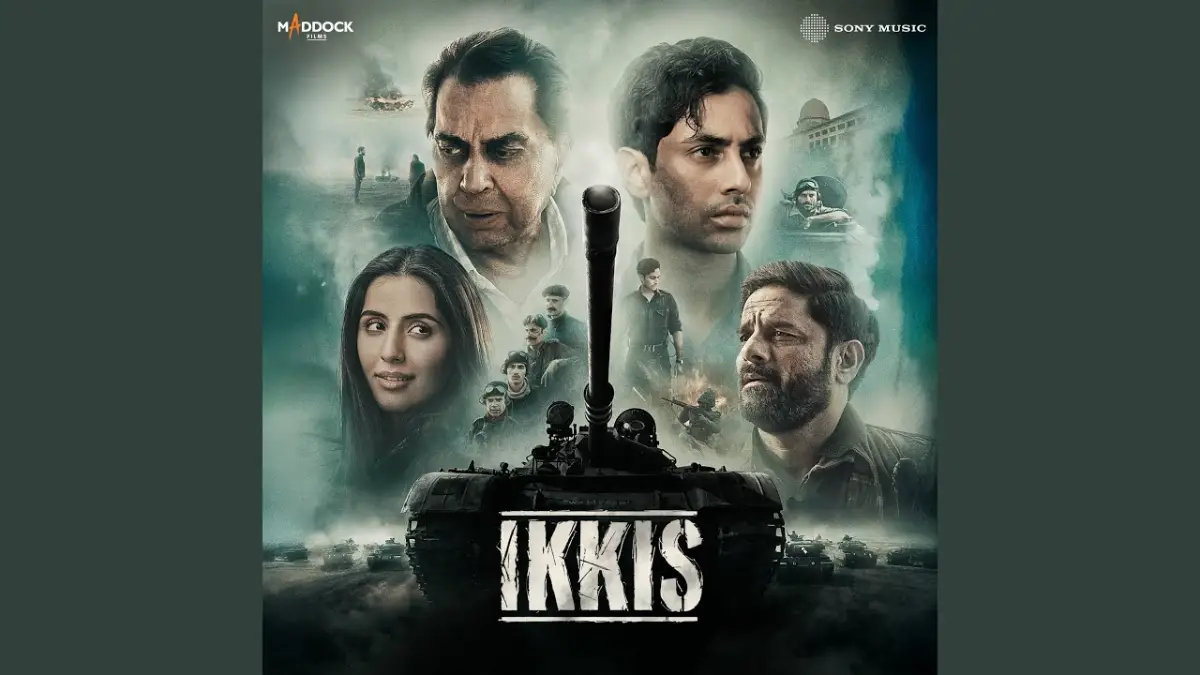 सजदा Sajda Lyrics in Hindi – Ikkis(2025) सजदा Sajda Lyrics in Hindi – Ikkis(2025)