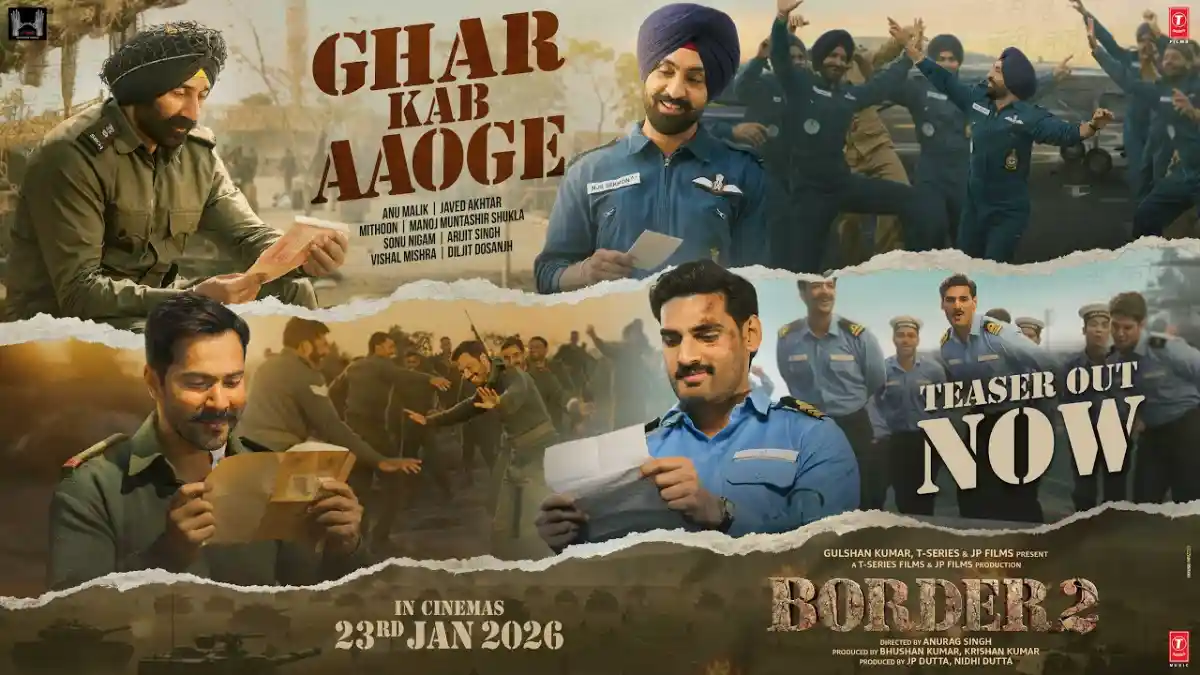 घर कब आओगे Ghar Kab Aaoge Lyrics in Hindi – Border 2 (2026) घर कब आओगे Ghar Kab Aaoge Lyrics in Hindi – Border 2