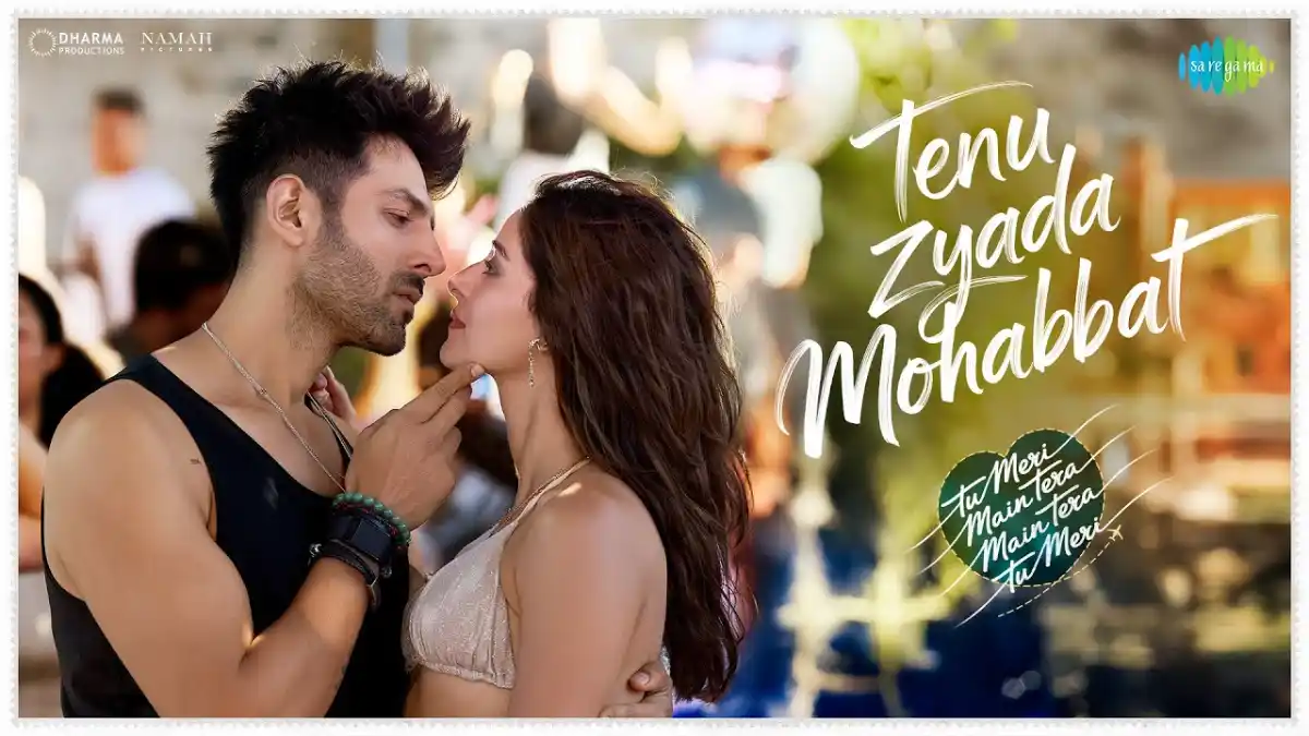तेनू ज़्यादा मोहब्बत Tenu Zyada Mohabbat Lyrics In Hindi - Talwiinder , Tu Meri Main Tera Main Tera Tu Meri(2026) TENU ZYADA MOHABBAT LYRICS - Talwiinder | Tu Meri Main Tera Main Tera Tu Meri