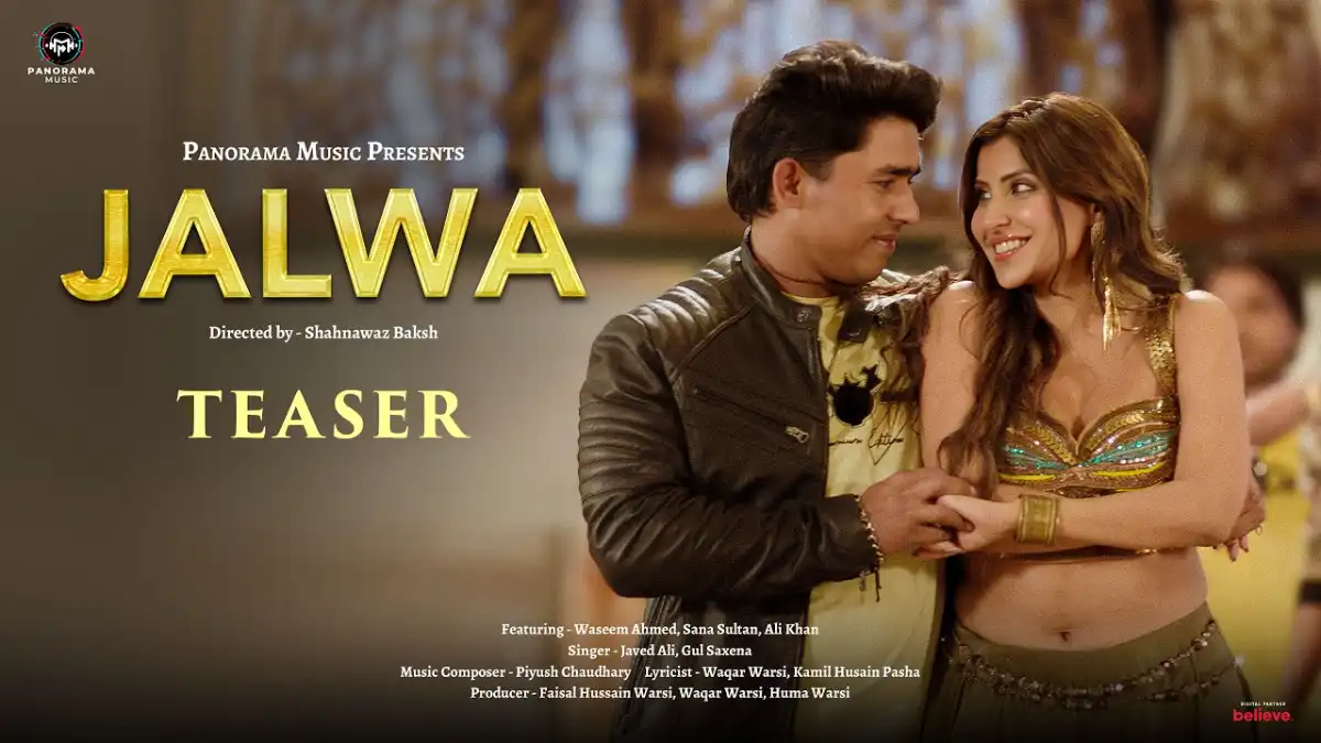 जलवा Jalwa Lyrics in Hindi – Javed Ali & Gul Saxena जलवा Jalwa Lyrics in Hindi – Javed Ali & Gul Saxena