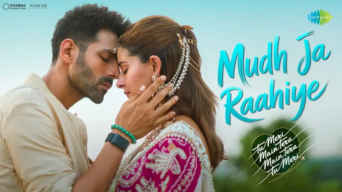 मुद्ह जा राहिए Mudh Ja Raahiye Lyrics In Hindi - Jubin Nautiyal | Tu Meri Main Tera Main Tera Tu Meri(2025) द्ह जा राहिए Mudh Ja Raahiye Lyrics In Hindi - Jubin Nautiyal | Tu Meri Main Tera Main Tera Tu Meri(2025)