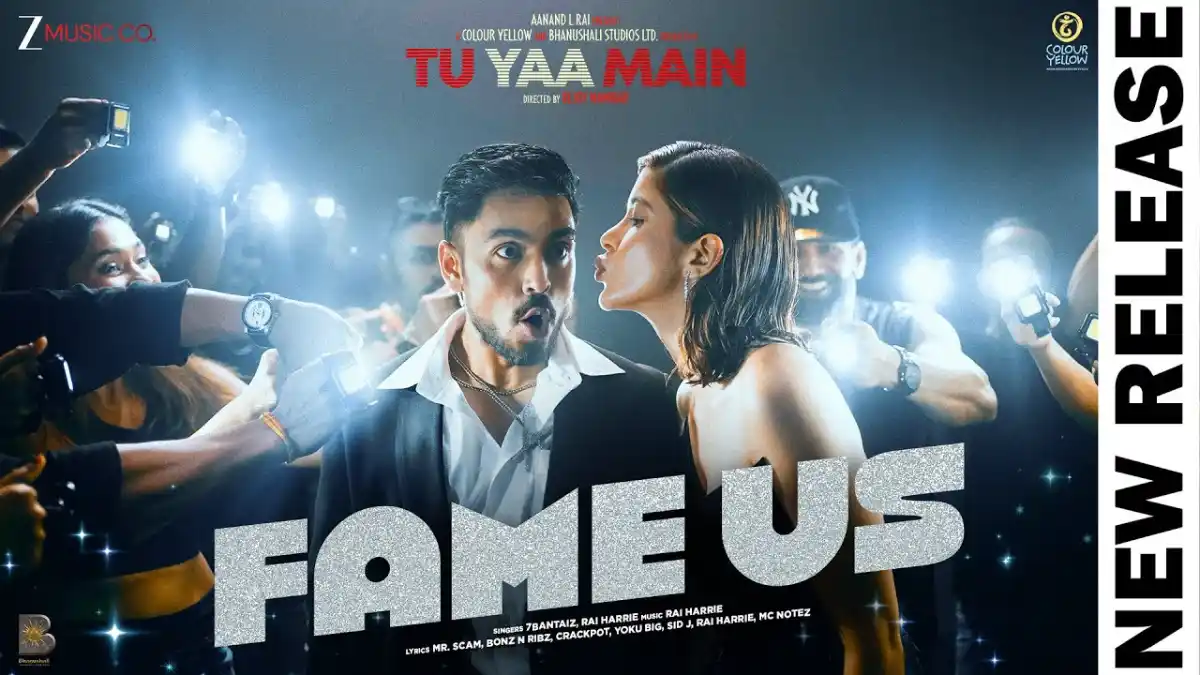तू या मैं Tu Yaa Main Lyrics in Hindi – 7Bantai’Z & Rai Harrie Tu Yaa Main Lyrics in Hindi – 7Bantai’Z & Rai Harrie