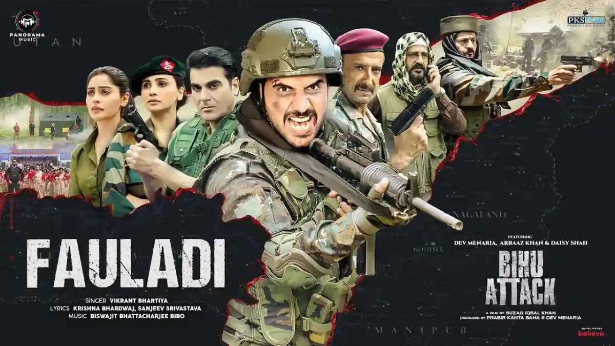 फौलादी Fauladi Lyrics in Hindi – Bihu Attack
