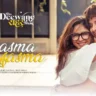 Aasma Aasma Lyrics in Hindi – Do Deewane Seher Mein