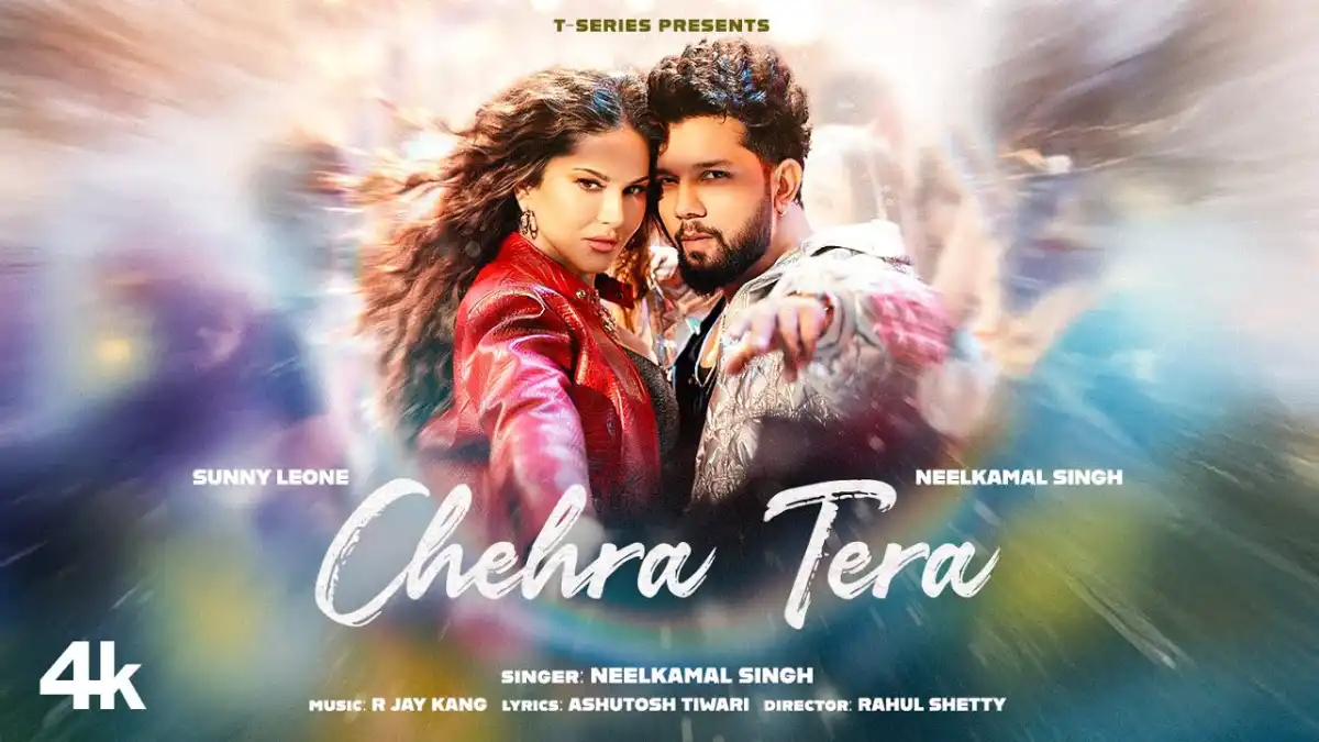 चेहरा तेरा Chehra Tera Lyrics in Hindi – Neelkamal Singh