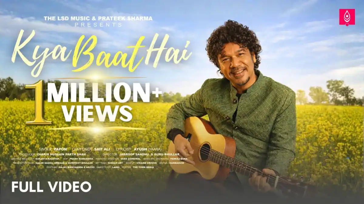 क्या बात है ? पापोन Kya Baat Hai? Papon Lyrics In Hindi- Papon | Kya Baat Hai?Papon