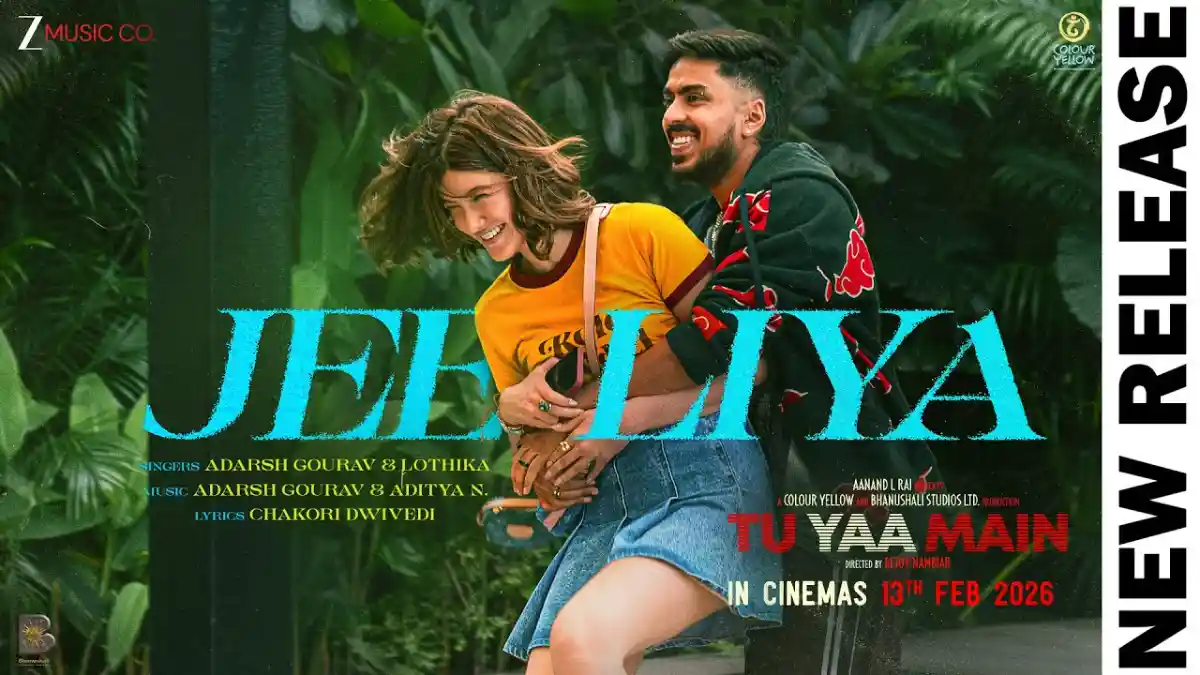 जी लिया Jee Liya Lyrics in Hindi – Tu Yaa Main
