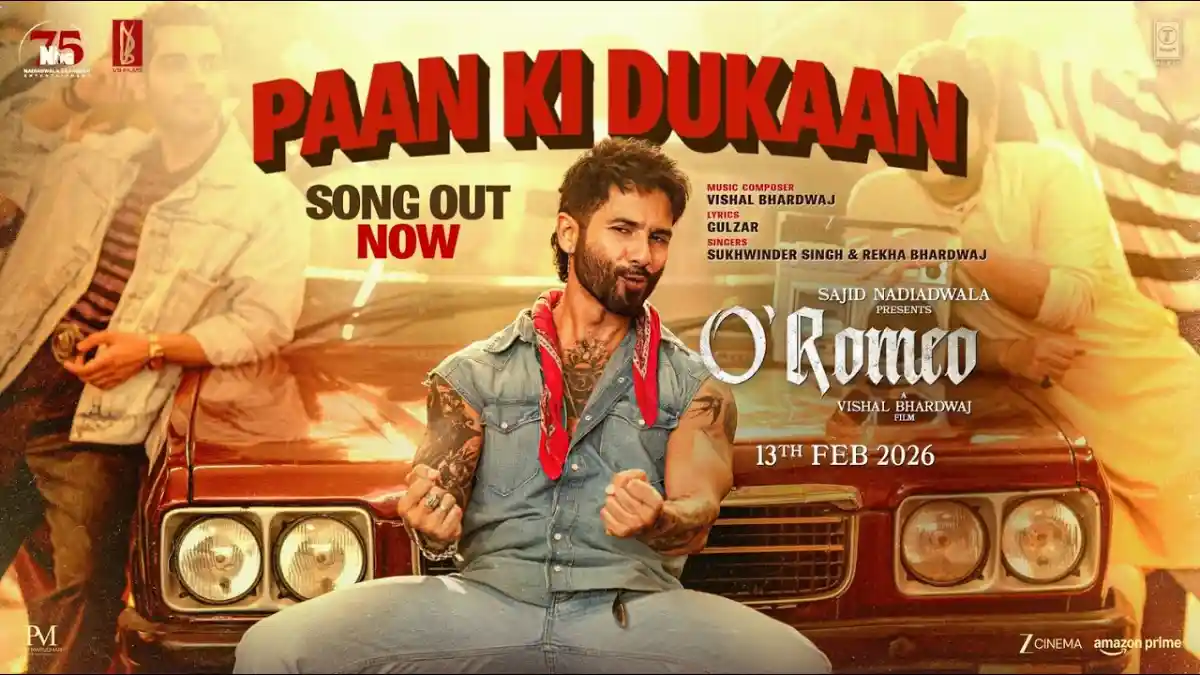 पान की दुकान Paan Ki Dukaan Lyrics in Hindi – O'Romeo'(2026)