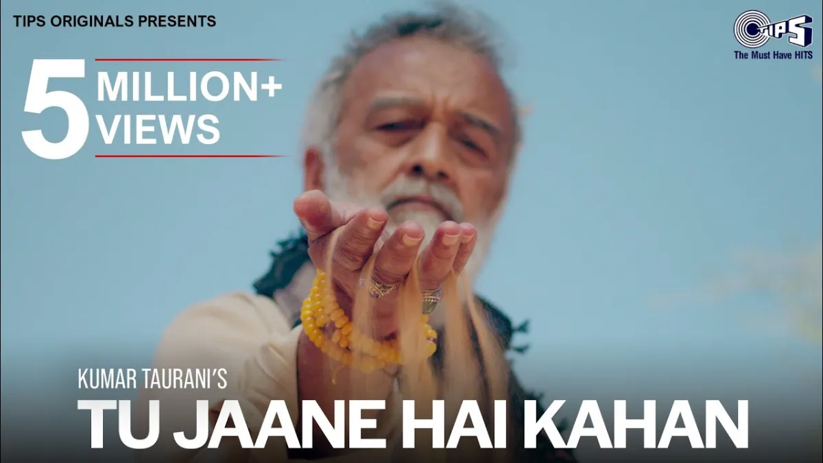 तू जाने है कहाँ Tu Jaane Hai Kahan Lyrics in Hindi – Lucky Ali