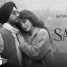 आ सजन Aa Sajan Lyrics in Hindi – Satinder Sartaaj