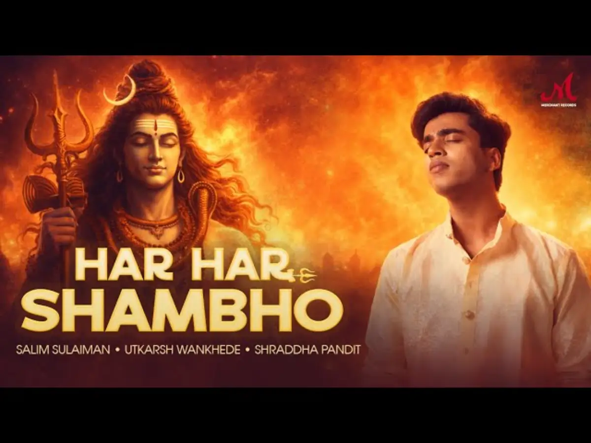 हर हर शम्भु Har Har Shambho Lyrics in Hindi – Utkarsh Wankhede हर हर शम्भु Har Har Shambho Lyrics in Hindi – Utkarsh Wankhede