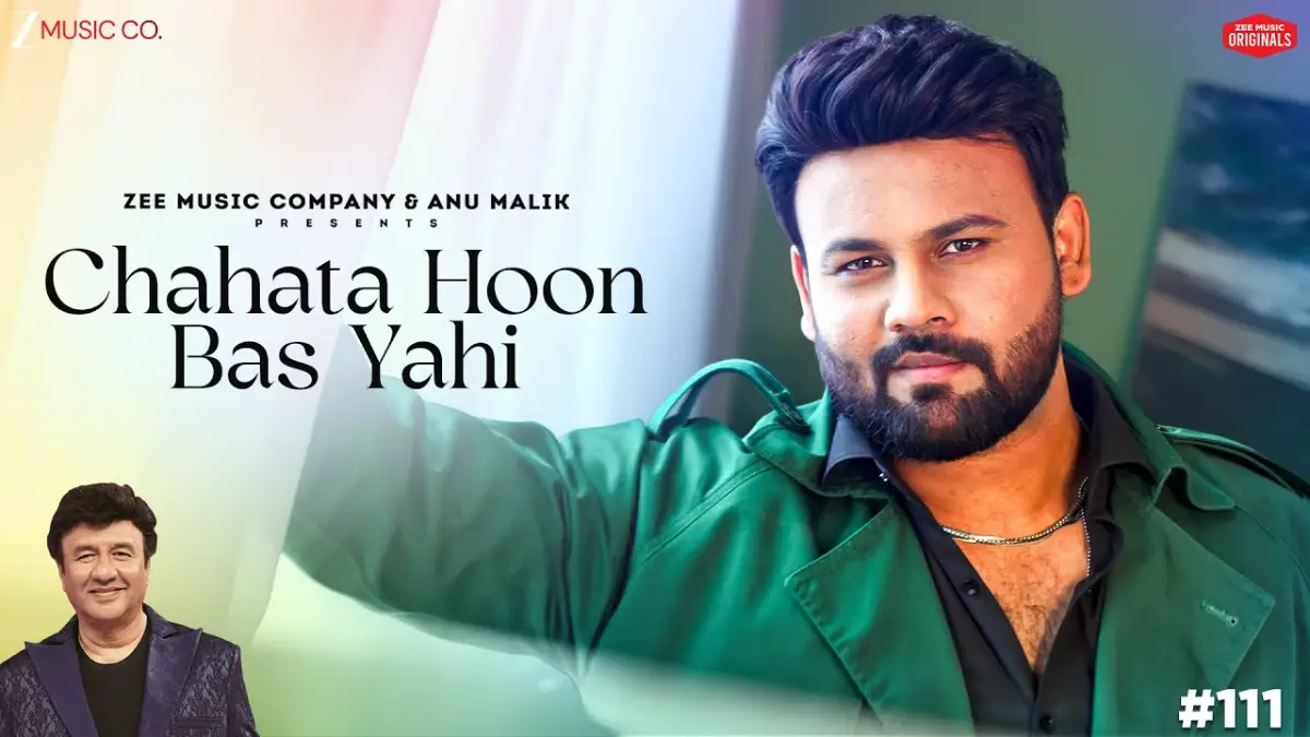 चाहता हूँ बस यही Chahata Hoon Bas Yahi Lyrics in Hindi – Bandish चाहता हूँ बस यही Chahata Hoon Bas Yahi Lyrics in Hindi – Bandish