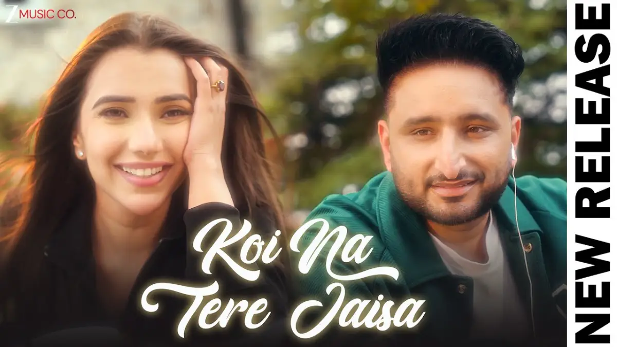 कोई ना तेरे जैसा Koi Na Tere Jaisa Lyrics in Hindi – Savi Kahlon कोई ना तेरे जैसा Koi Na Tere Jaisa Lyrics in Hindi – Savi Kahlon