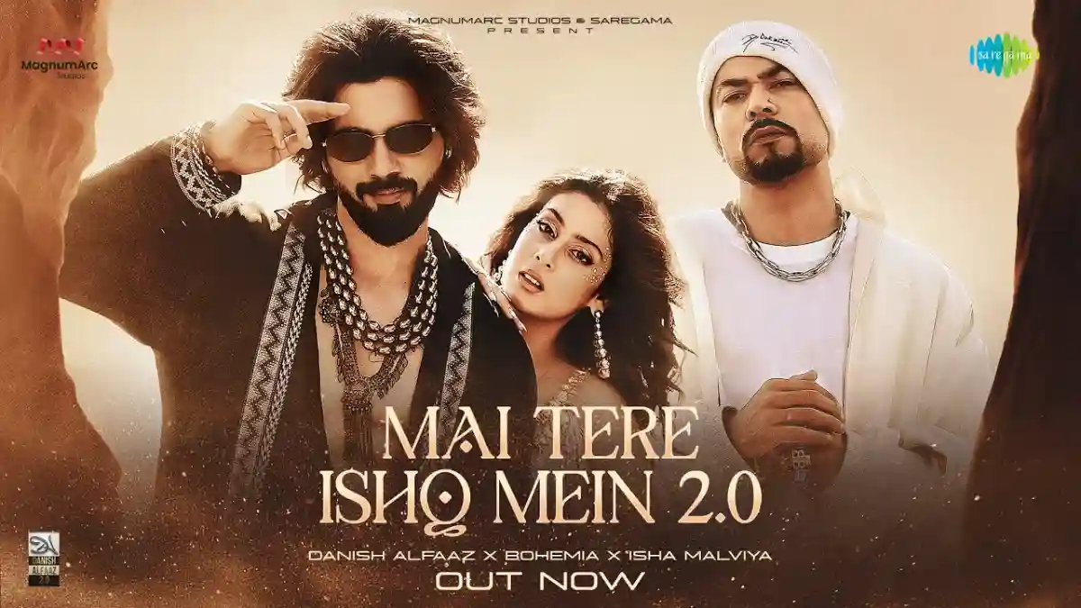 मैं तेरे इश्क़ में Main Tere Ishq Mein 2.0 Lyrics in Hindi – Danish Alfaaz मैं तेरे इश्क़ में Main Tere Ishq Mein 2.0 Lyrics in Hindi – Danish Alfaaz