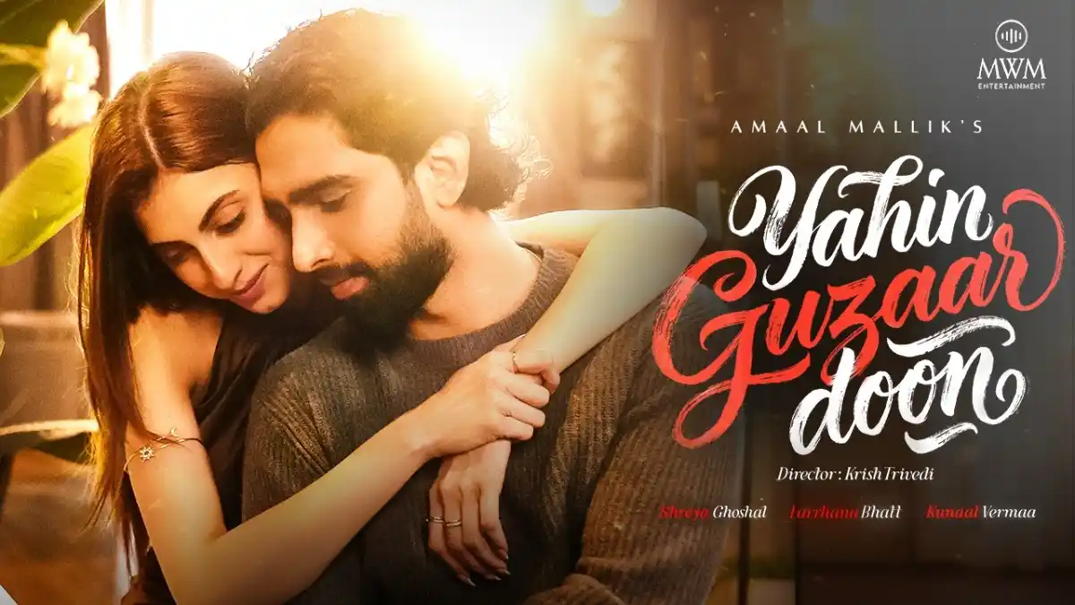 यहीं गुज़ार दूँ Yahin Guzaar Doon Lyircs in Hindi – Amaal Mallik, Shreya Ghoshal यहीं गुज़ार दूँ Yahin Guzaar Doon Lyircs in Hindi – Amaal Mallik, Shreya Ghoshal