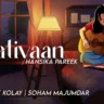 RATIYAAN LYRICS - Hansika Pareek | Ratiyaan