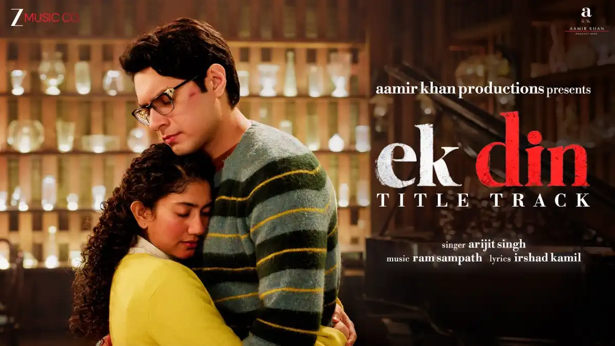 एक दिन Ek Din Lyrics in Hindi – Title Track,Ek Din (2026) एक दिन Ek Din Lyrics in Hindi – Title Track